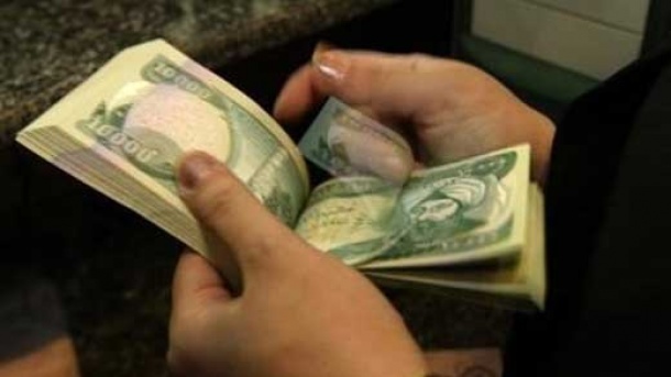 درصورت بروز مشکل در دریافت ارز اربعین به بانک مرکزی گزارش دهید