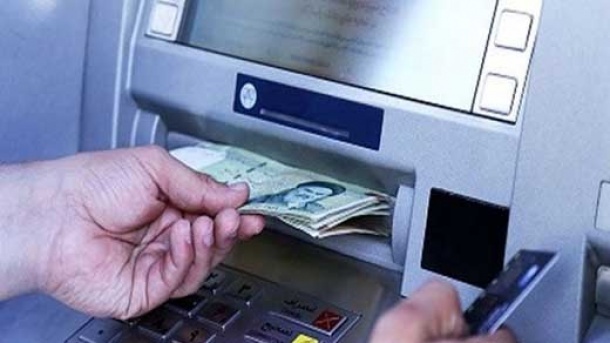 این افراد 120 هزار تومان بیشتر یارانه می گیرند