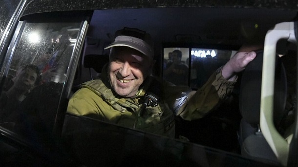 پریگوژین پنجمین مالک بزرگ بیتکوین بود