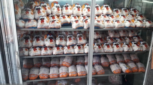 قیمت جدید گوشت مرغ 1402/06/04