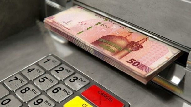 تورم در مردادماه به کمترین سطح سال 1402 رسید