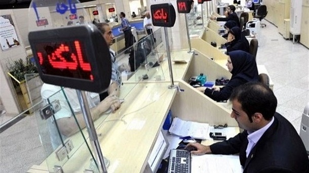 کارمزد ثابت وام‌های قرض‌الحسنه حذف می‌شود