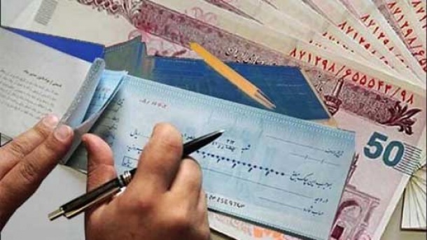 رفع اثر چک در قانون جدید چند روز زمان می برد؟