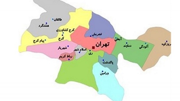 تهران تقسیم میشود؛ استان جدید در راه است؟