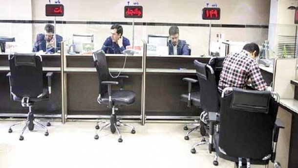 چه وام هایی نیاز به ضامن ندارند؟