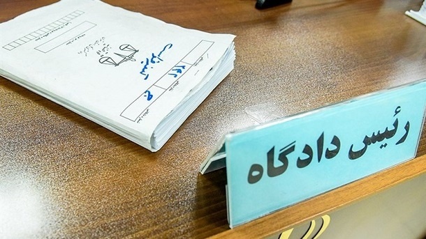 صدور حکم بدوی رقاصی در تاسوعای حسینی (ع) در بهشت زهرا اراک