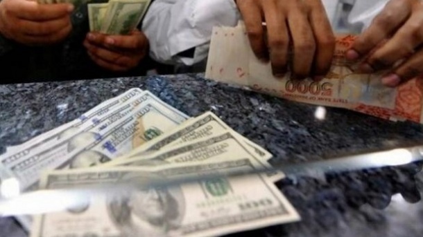 جامعه صرافان جایگزین کانون منحله شد