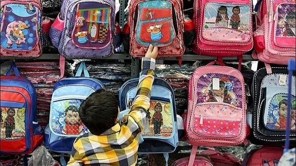 هزینه خرید کیف و کفش مدرسه در سال تحصیلی جدید