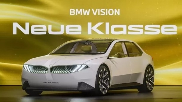 کلاس جدید شرکت بامو