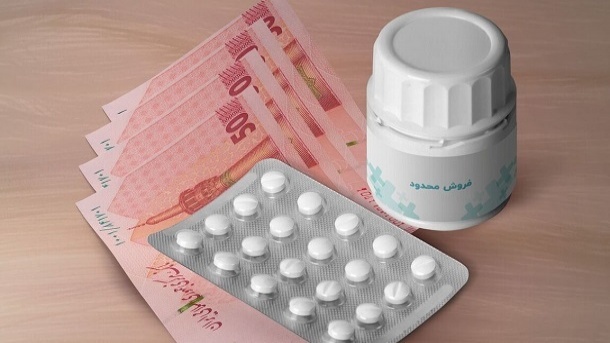 آخرین وداع دارو با ارز 4200 تومانی