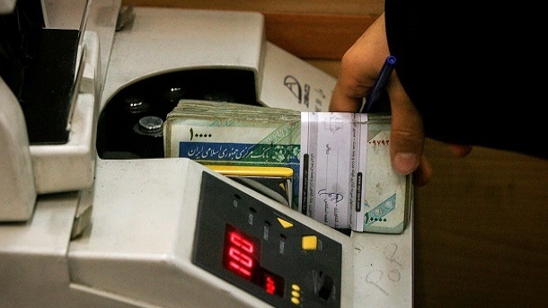 ضعیف ترین بانک در پرداخت وام قرض الحسنه