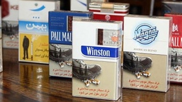 فروش محصولات دخانی در فروشگاه‌ زنجیره‌ای ممنوع شد