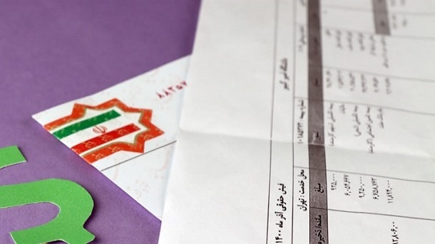 جنجال اضافه کار 400 میلیون تومانی از جیب معلمان