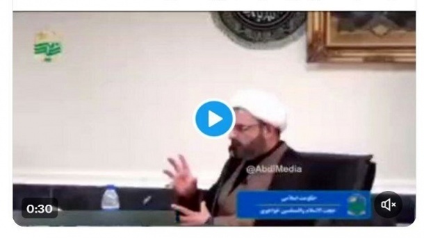 ادامه واکنش‌ها به ویدئوی جنجالی یک روحانی