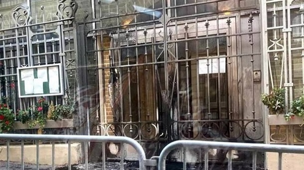 توضیح سفارت ایران در پاریس درباره حمله عناصر ضدانقلاب