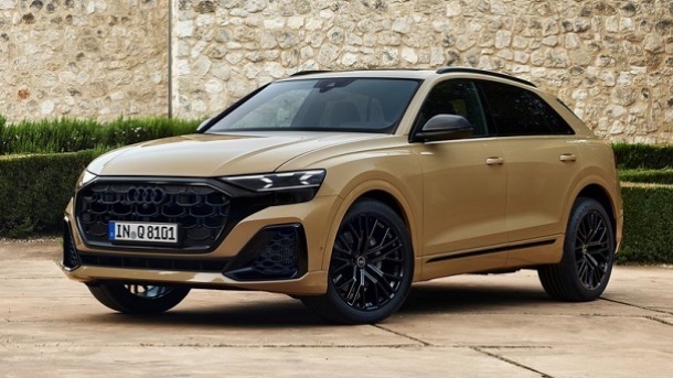 رونمایی از جدیدترین شاسی بلند آئودی