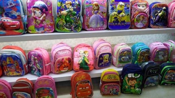 قیمت کوله پشتی مدرسه چقدر است؟