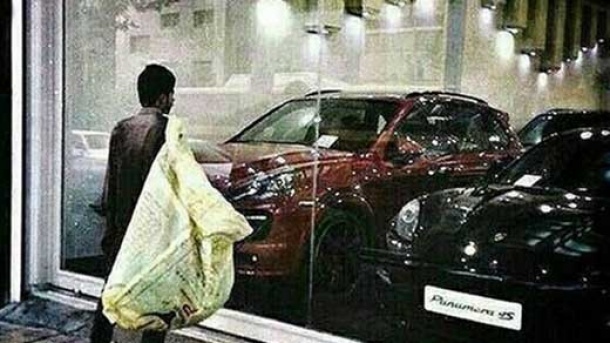 فاصله طبقاتی جامعه چگونه کاهش یافته است؟!