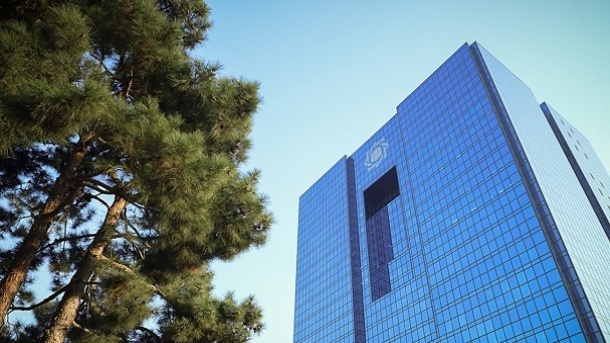 نحوه محاسبه نرخ کارمزد تسهیلات قرض الحسنه 