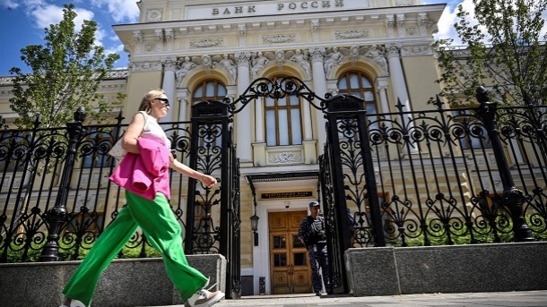 بانکداری اسلامی در روسیه