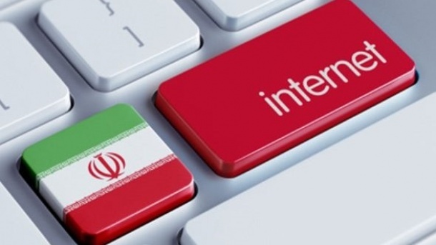 گاه‌شمار اختلال در اینترنت ایران