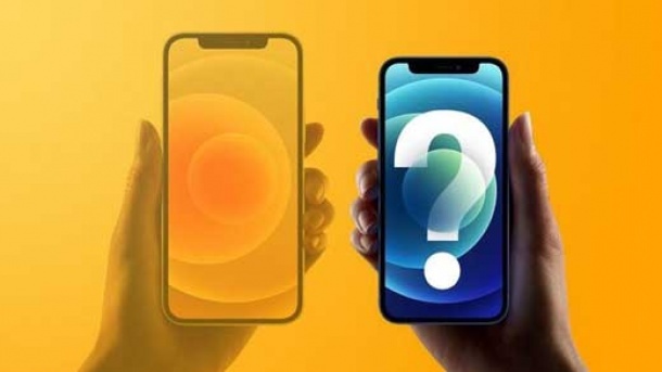 گوشی اپل 15 مینی کی عرضه می شود؟