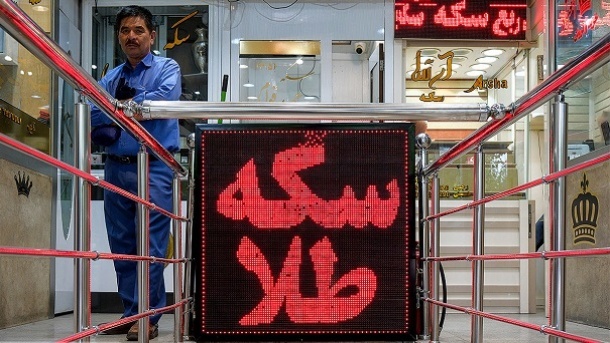 اعلام قیمت جدید سکه، طلا و دلار 1402/06/28