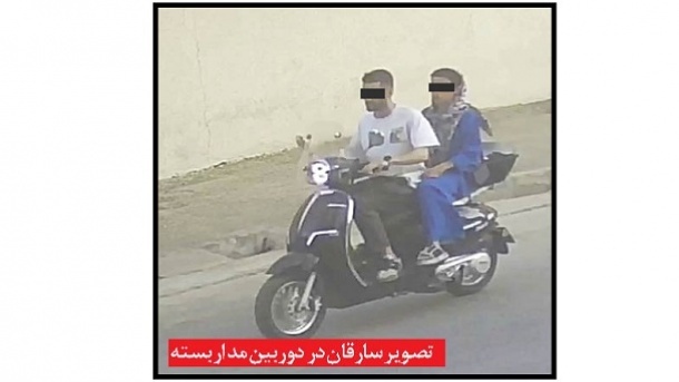 گوشی قاپیهای دختر آبیپوش برای عشق خیابانی + تصویر