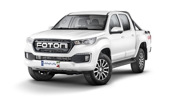 فروش نقد و اقساط پیکاپ فوتون اتوماتیک (مهر 1402)