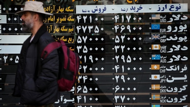 روان‌شناسی در بازار ارز