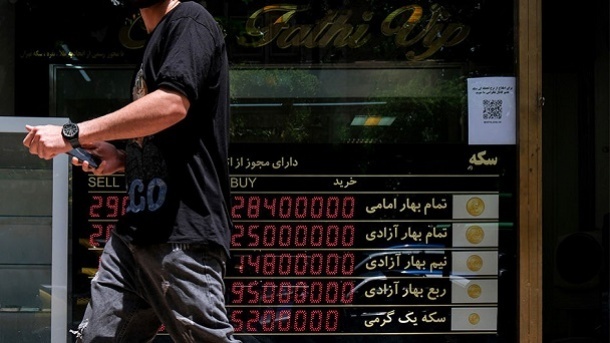 اعلام قیمت جدید سکه، طلا و دلار 1402/06/30