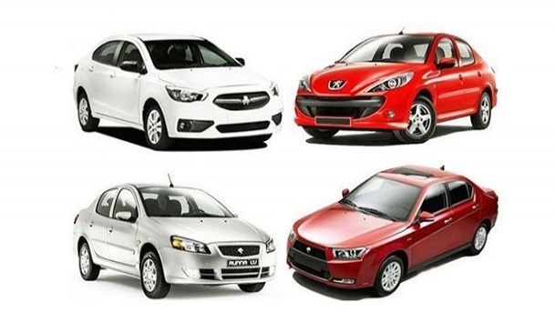 دور سوم ثبت نام خودروها فعلا انجام نمیشود