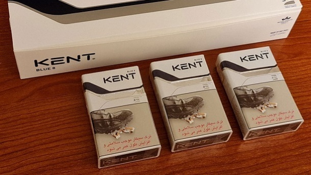 تغییر تصاویر هشداری پاکت‌های سیگار