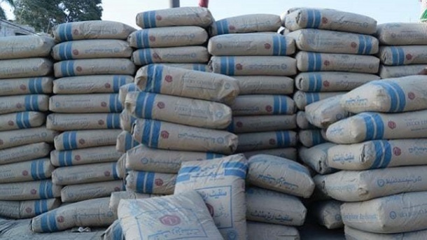 قیمت جدید سیمان اعلام شد 1402/07/05