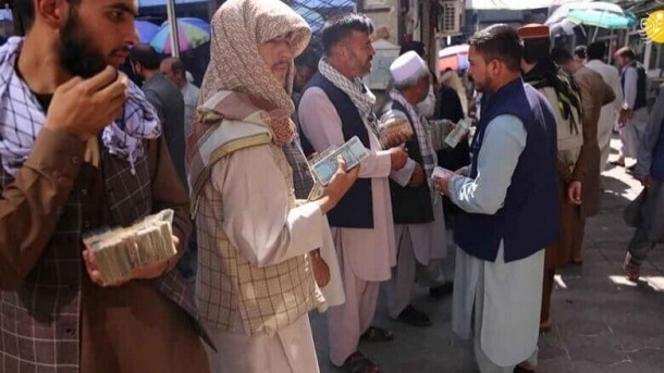 دلیل اصلی افزایش ارزش پول افغانستان