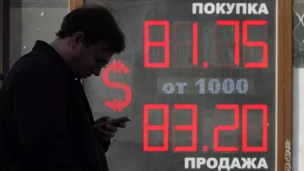 پیش‌بینی تازه از رشد اقتصادی روسیه و اوکراین