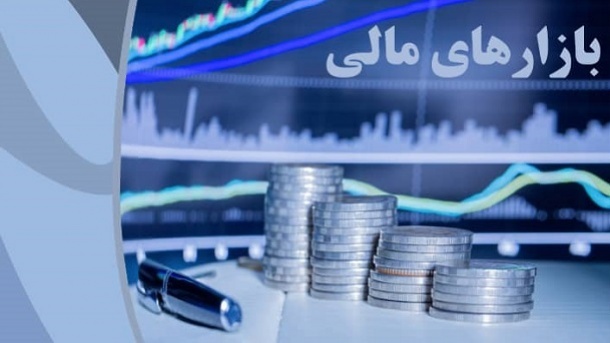 بررسی وضعیت بازارهای مالی و دارایی در 6 ماه نخست