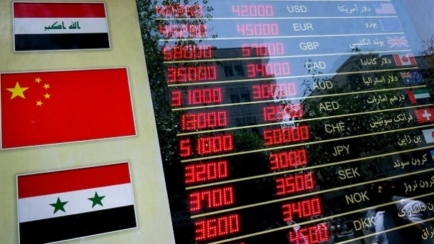 نقش عراق و عمان در بازار ارز ایران