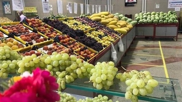 اعلام قیمت جدید میوه و صیفی در بازار