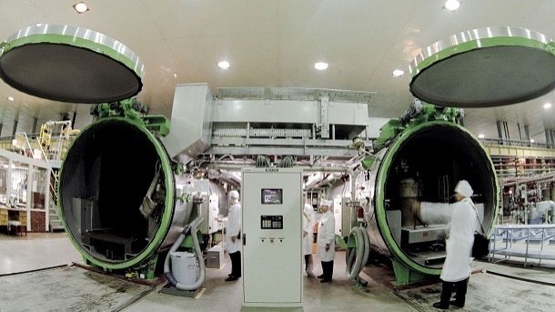 گزارش اورانیوم 83 درصدی در ایران