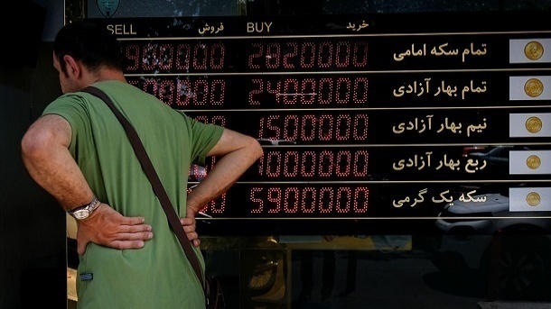 اعلام قیمت جدید ارز، طلا و سکه 1402/07/13
