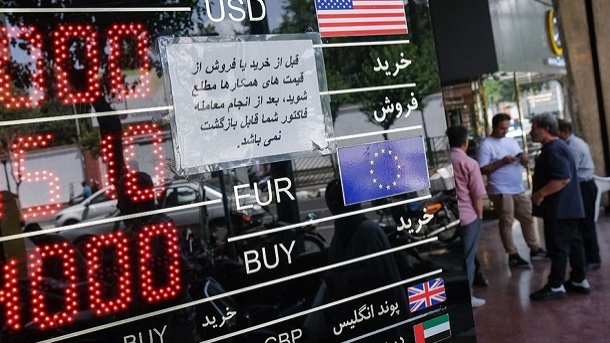 اعلام قیمت جدید ارز، طلا و سکه 1402/07/15