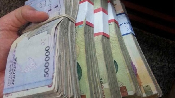 بیانیه جدید درباره ترمیم حقوق کارکنان دولت