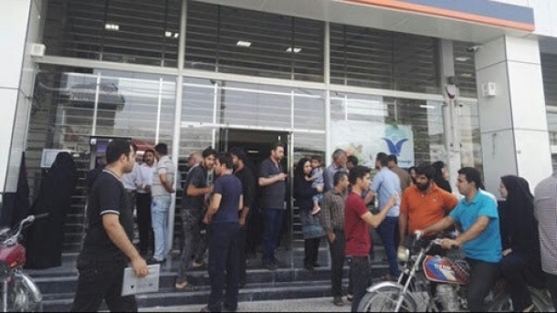 2 مؤسسه اعتباری و یک بانک منحل خواهند شد