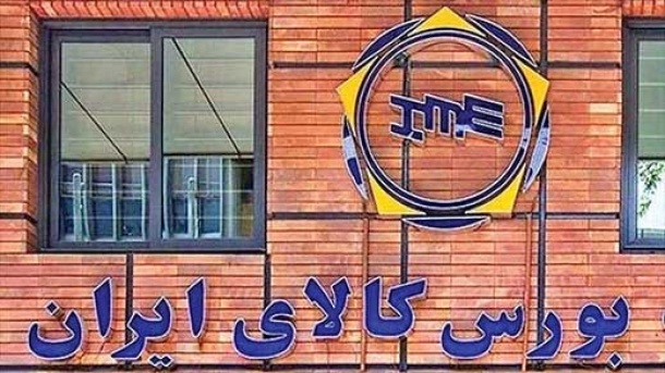 جزئیات جدید از فروش متری مسکن و خودرو در بورس