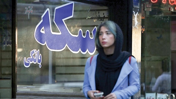 آیا طلا و سکه باز هم گران می‌شود؟