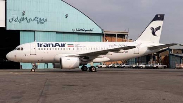 ماجراب بمب گذاری در پرواز تهران-هامبورگ چه بود؟