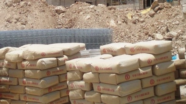 قیمت جدید سیمان اعلام شد 1402/07/19