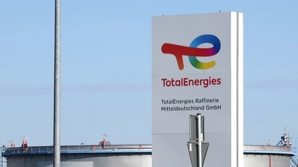 قرارداد بزرگ قطر و توتال‌انرژی فرانسه 