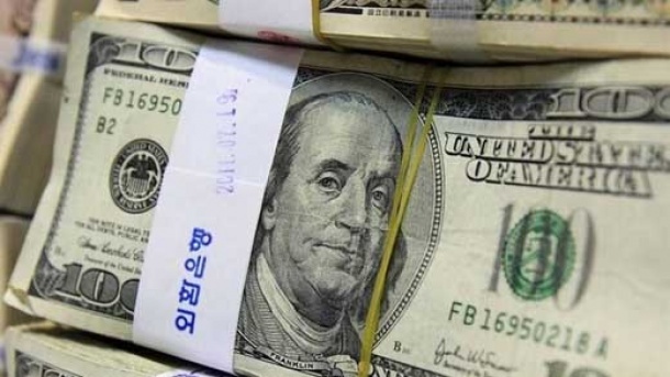 قیمت ارز در مرکز مبادلات امروز